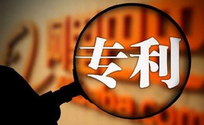 專(zhuān)利申請(qǐng)代理機(jī)構(gòu)如何識(shí)別